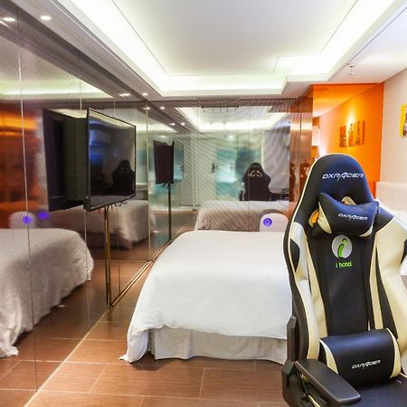 I Hotel - Таоюань Екстер'єр фото