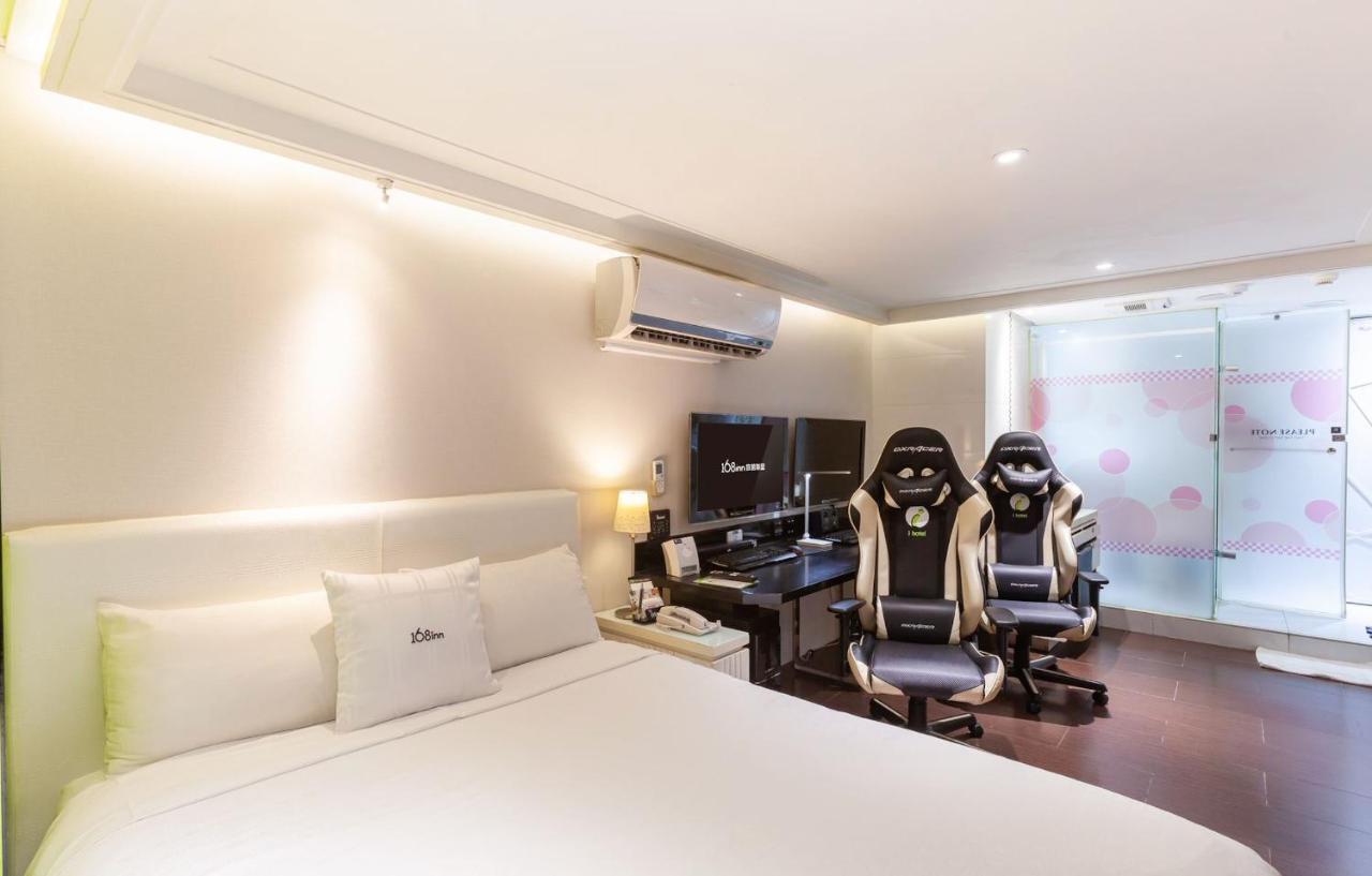 I Hotel - Таоюань Екстер'єр фото