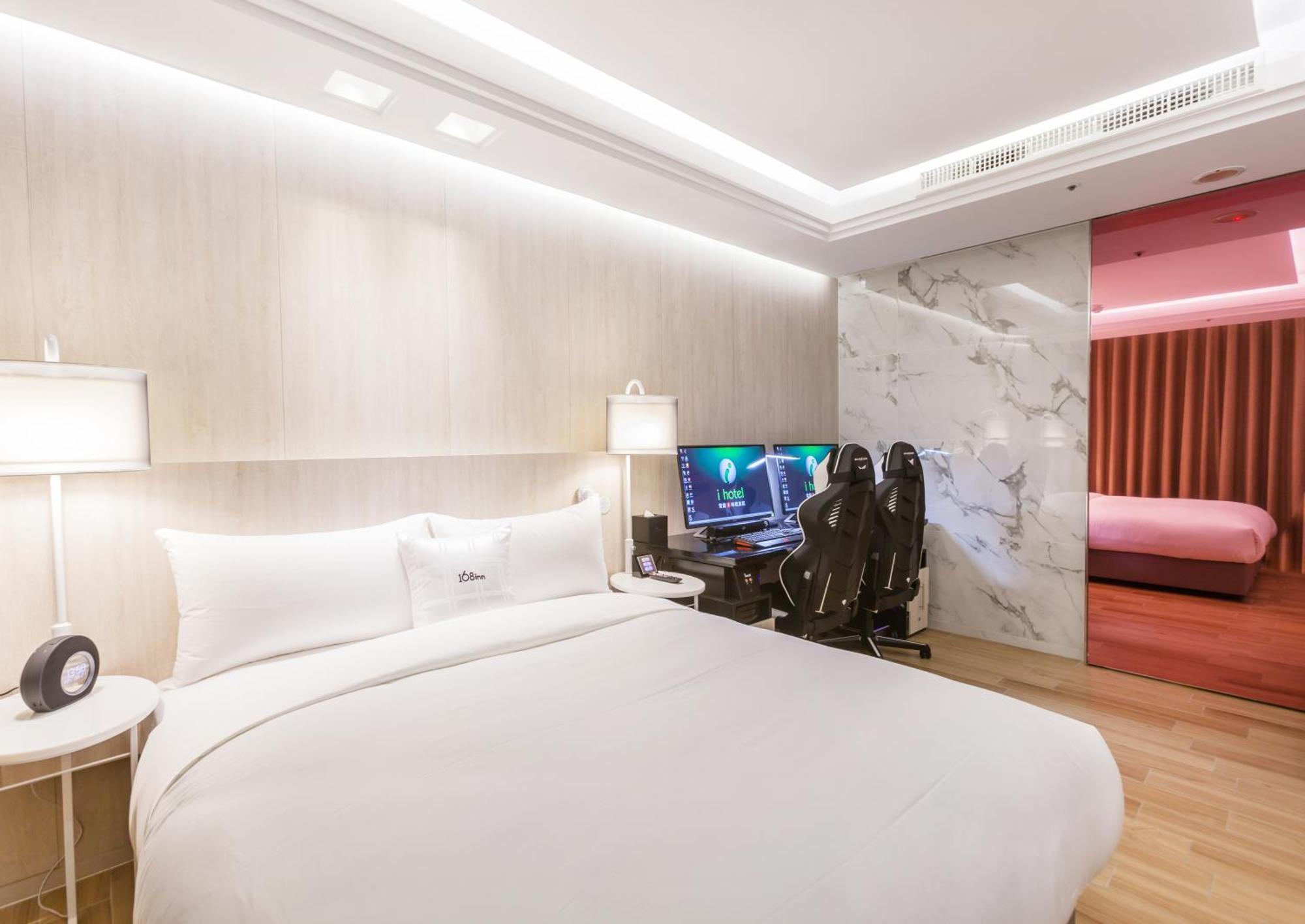 I Hotel - Таоюань Екстер'єр фото
